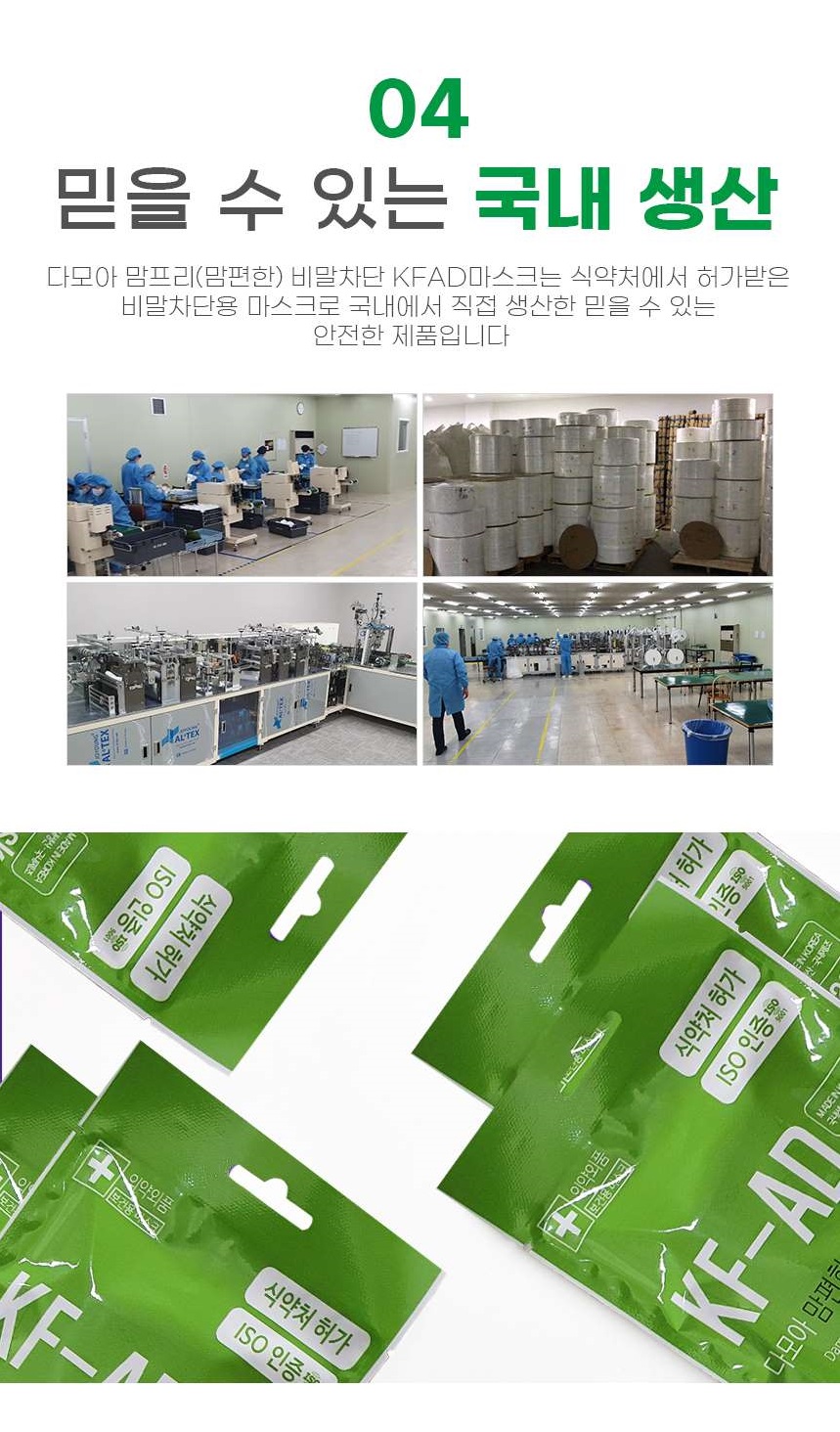 38aacc895680f9cd3c633509285ea5dd_1638159603_1497.jpg