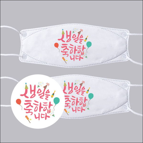 이미지 상세보기