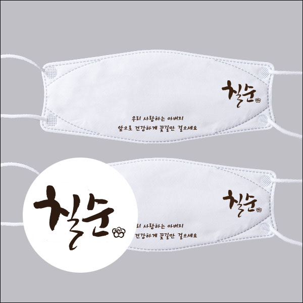 이미지 상세보기