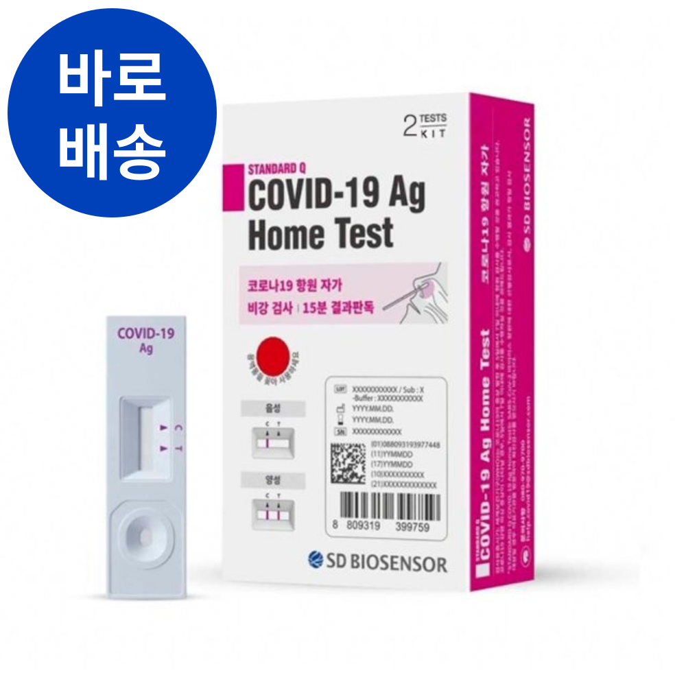 이미지 상세보기