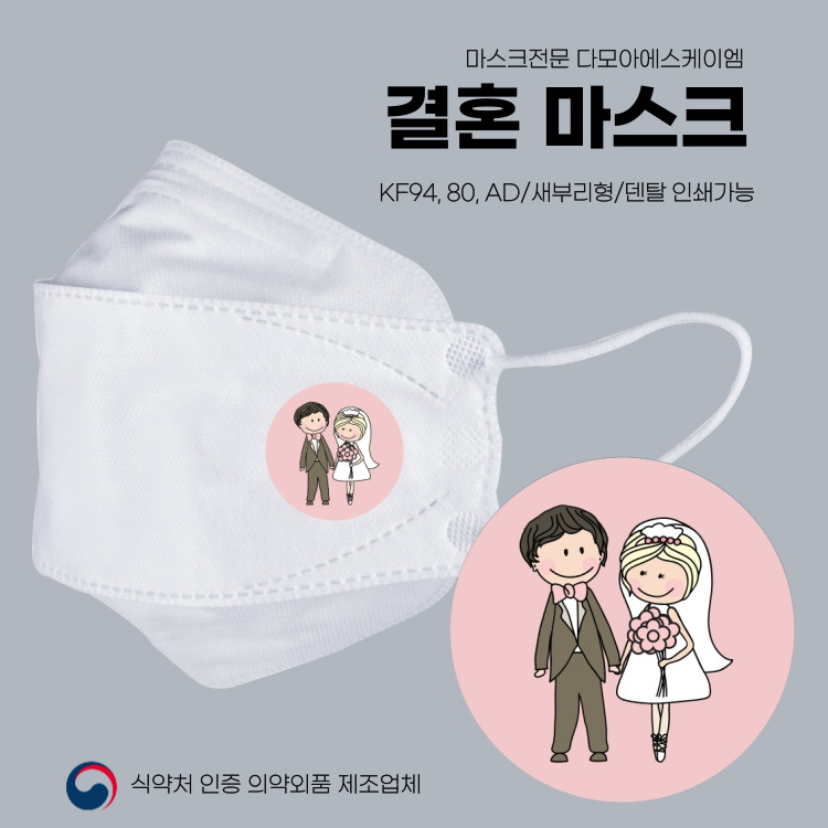 이미지 상세보기