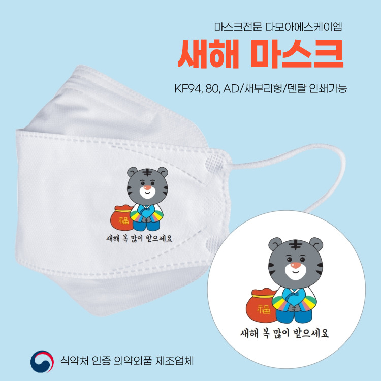 이미지 상세보기