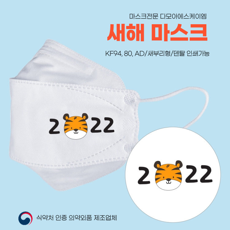 이미지 상세보기