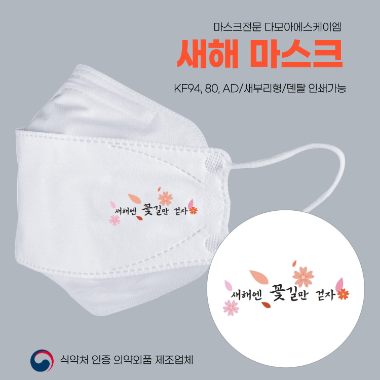 이미지 상세보기