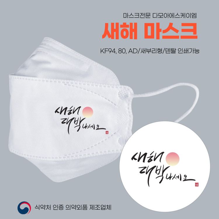 이미지 상세보기