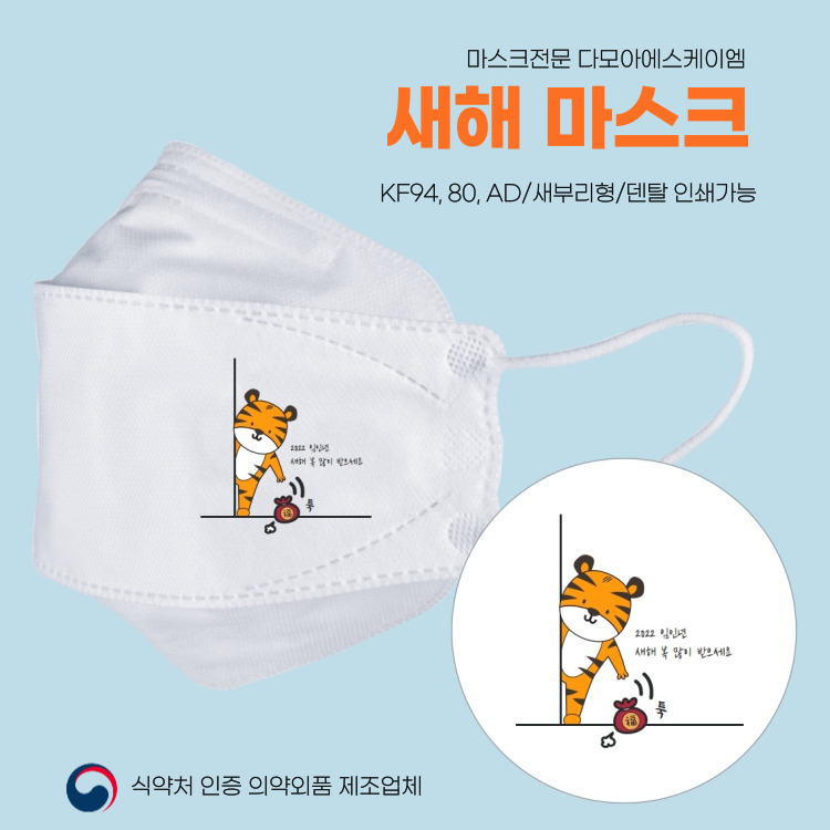 이미지 상세보기