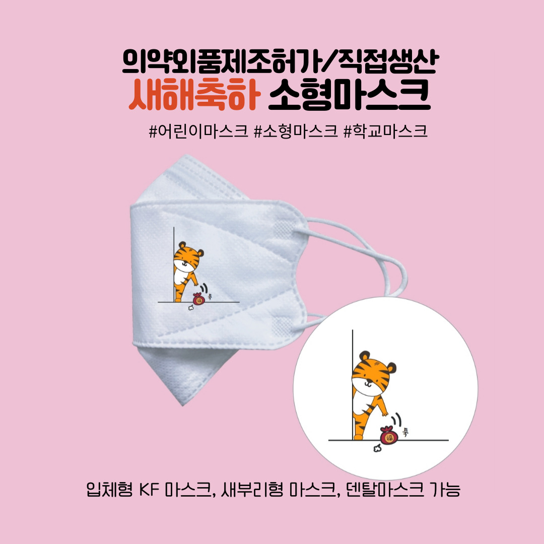 이미지 상세보기