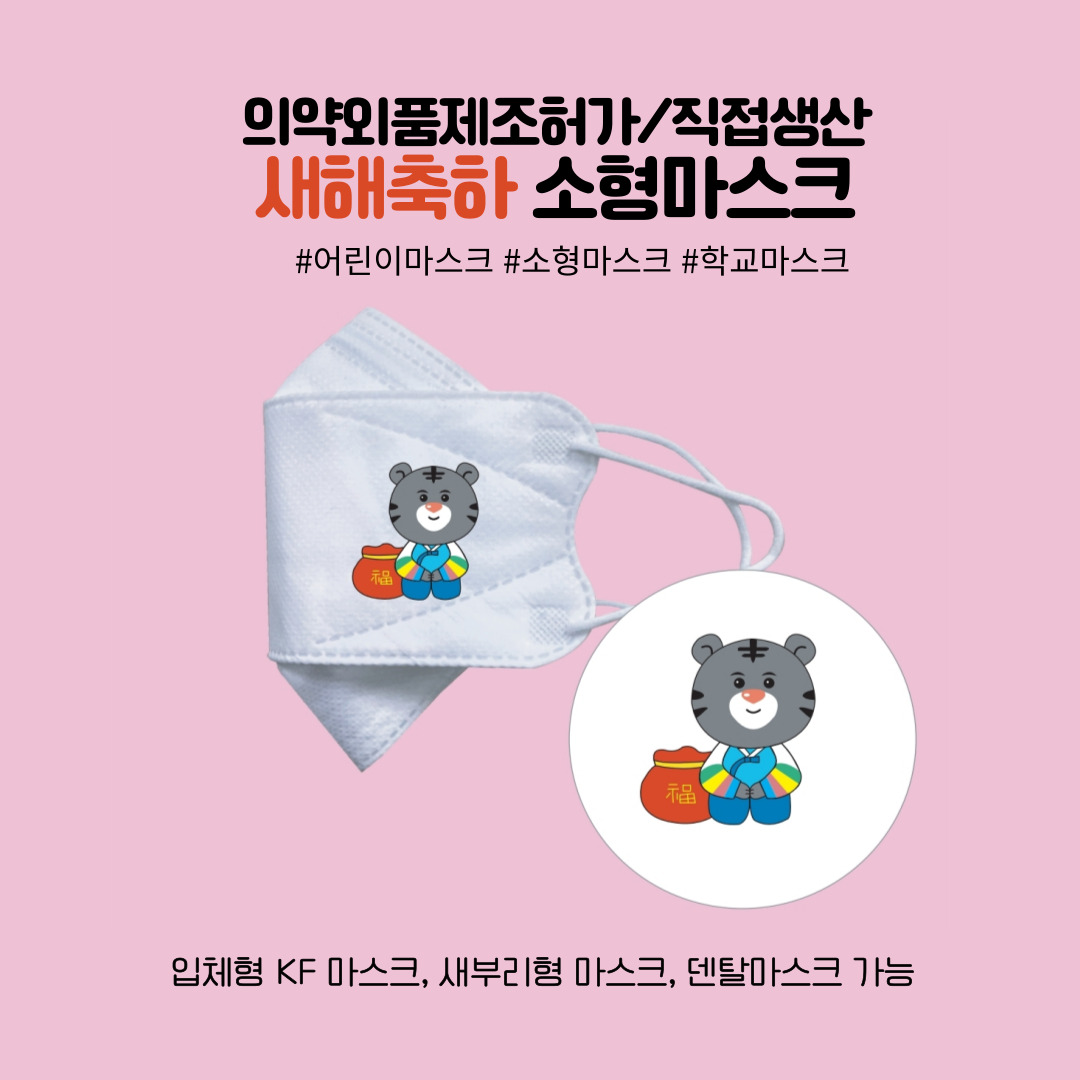 이미지 상세보기