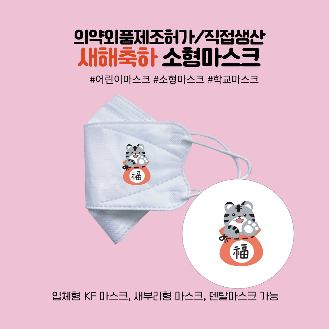 이미지 상세보기