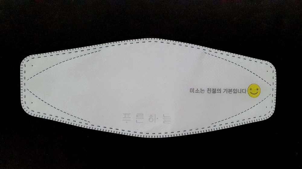 이미지 상세보기