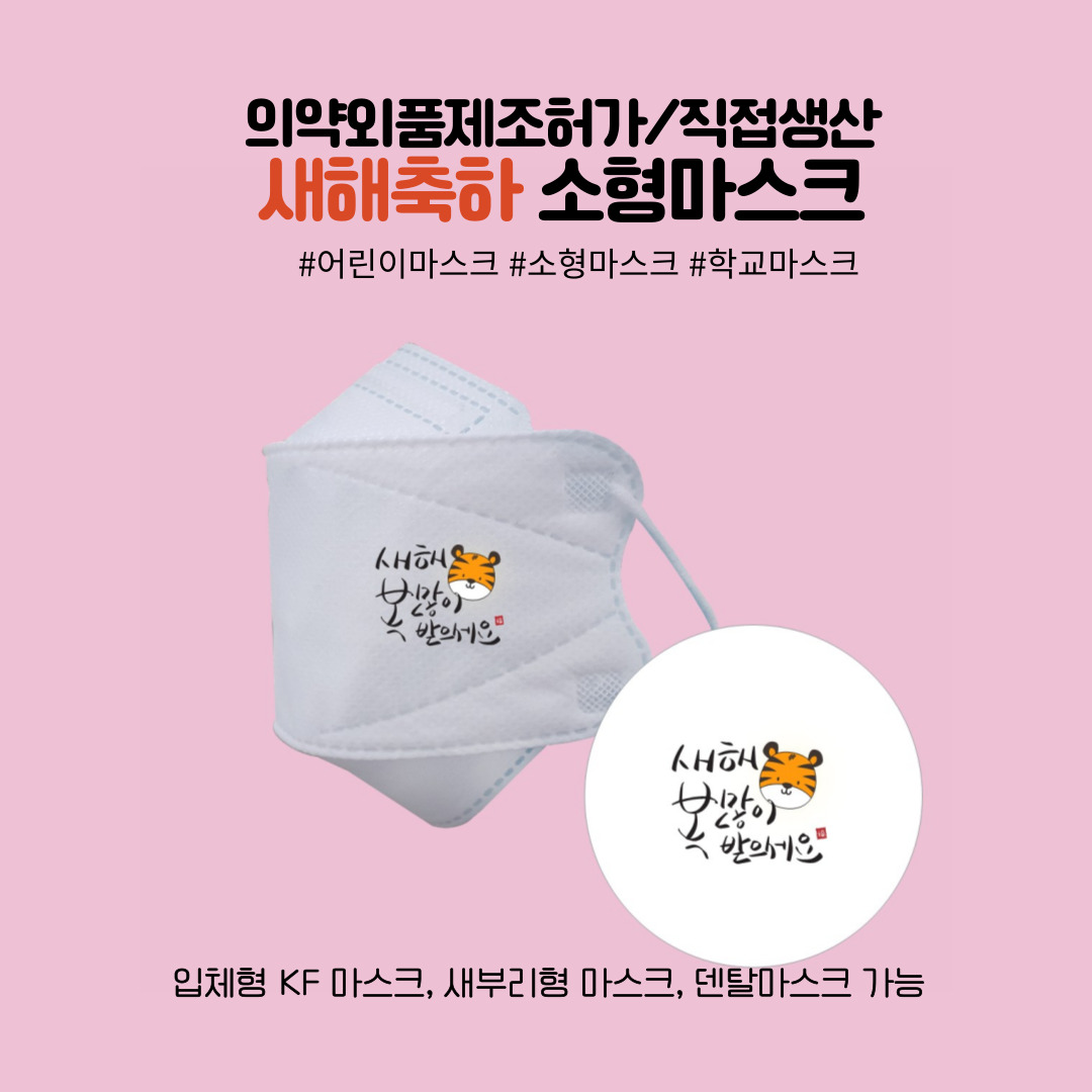 이미지 상세보기