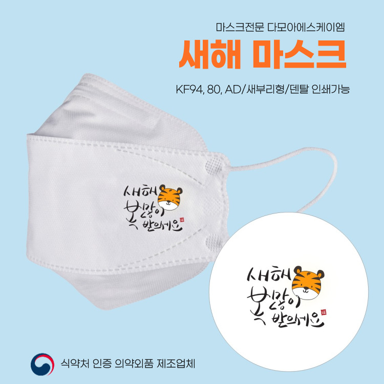이미지 상세보기
