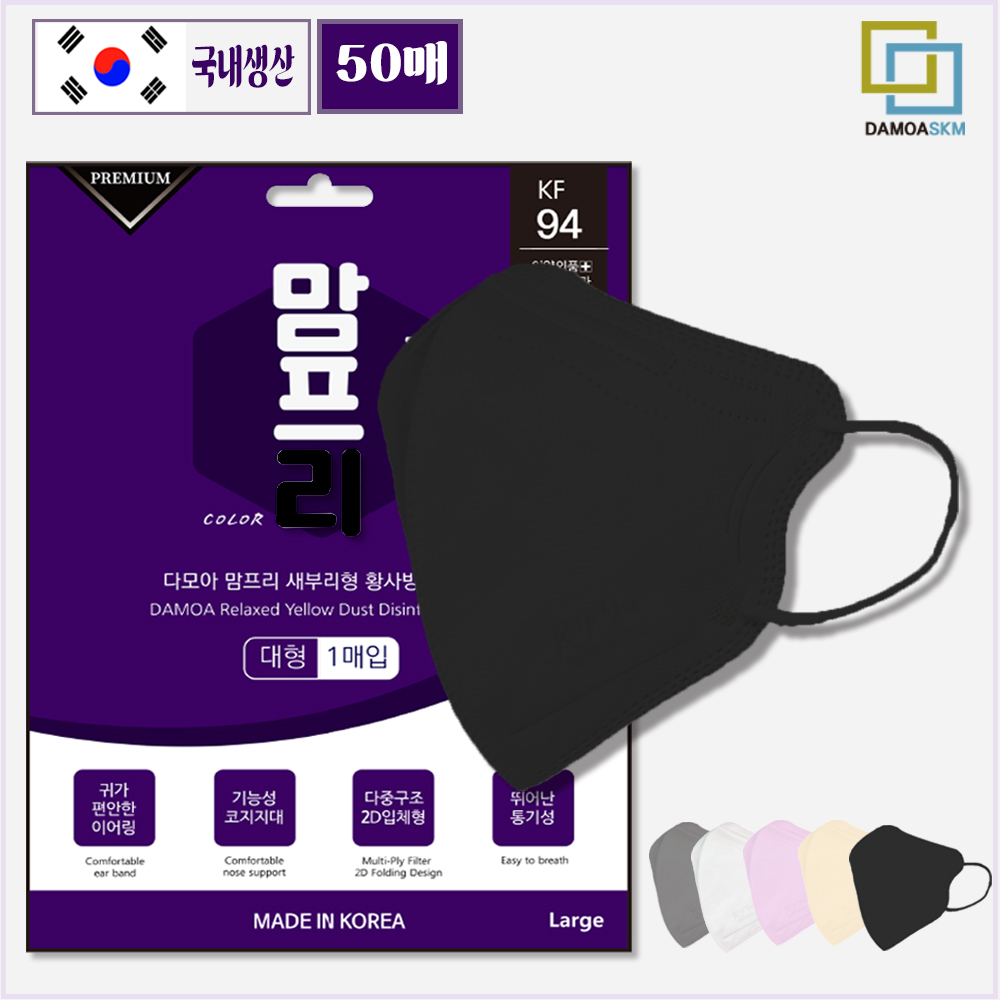 이미지 상세보기