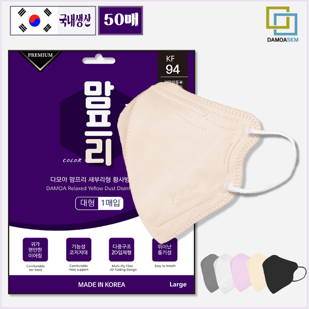 이미지 상세보기