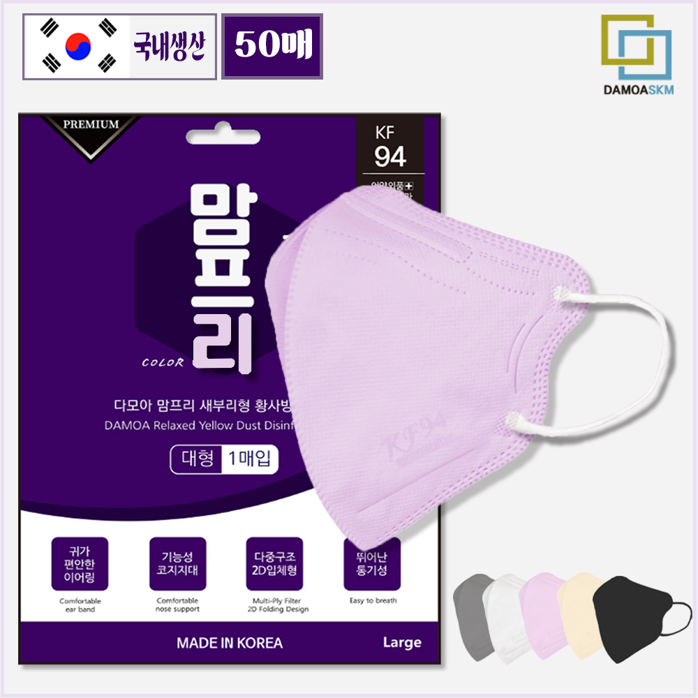 이미지 상세보기