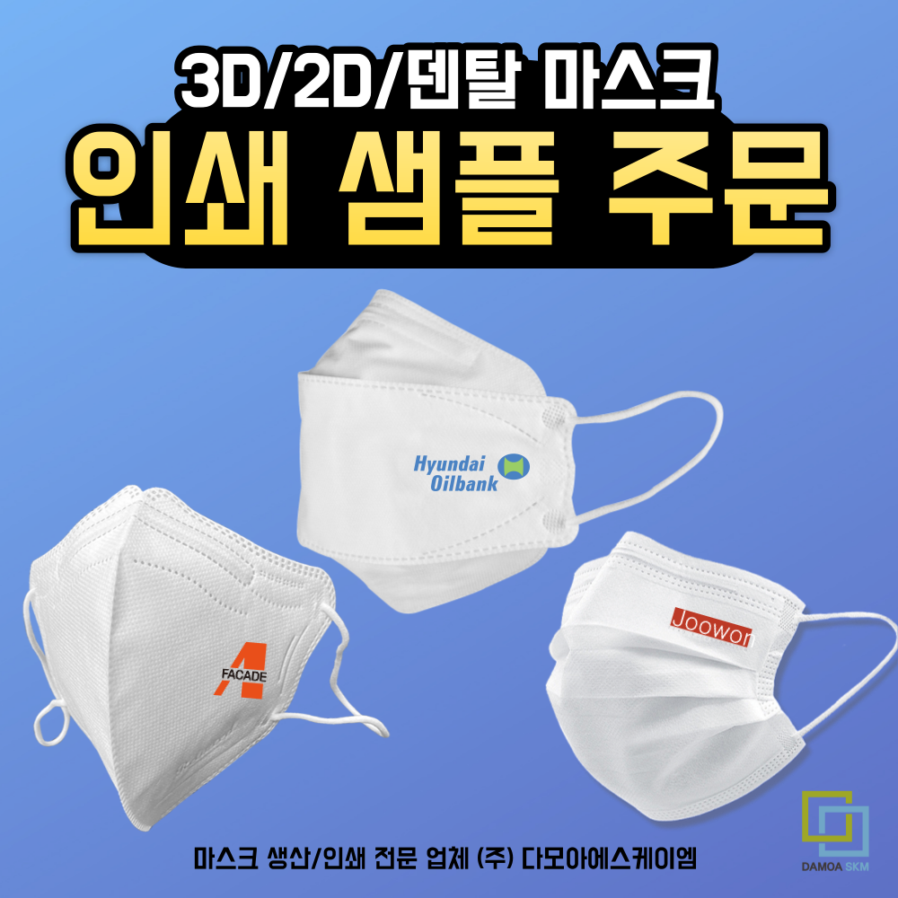 이미지 상세보기