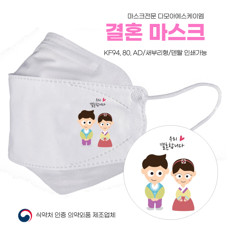 이미지 상세보기