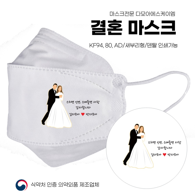 이미지 상세보기