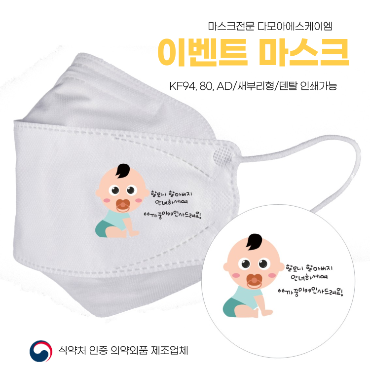 이미지 상세보기