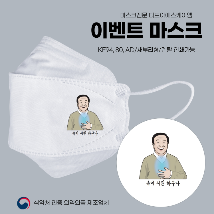 이미지 상세보기