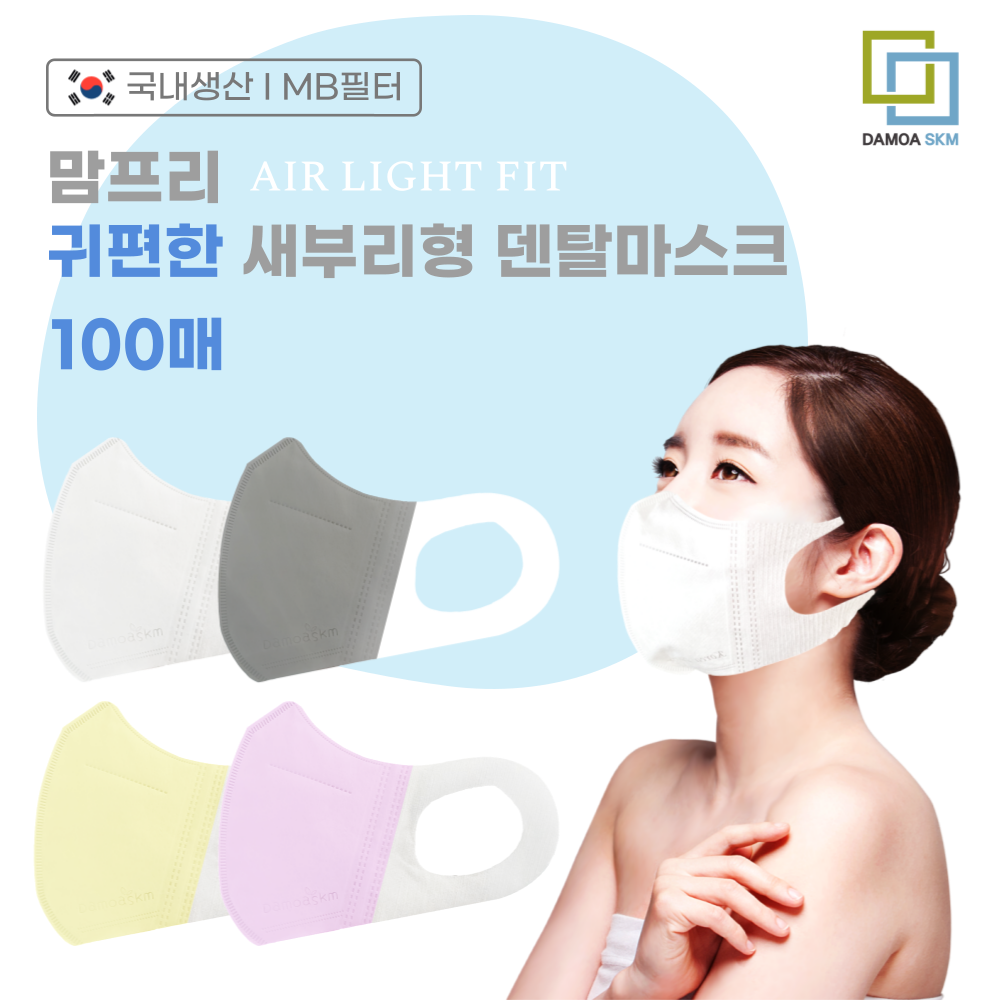 이미지 상세보기