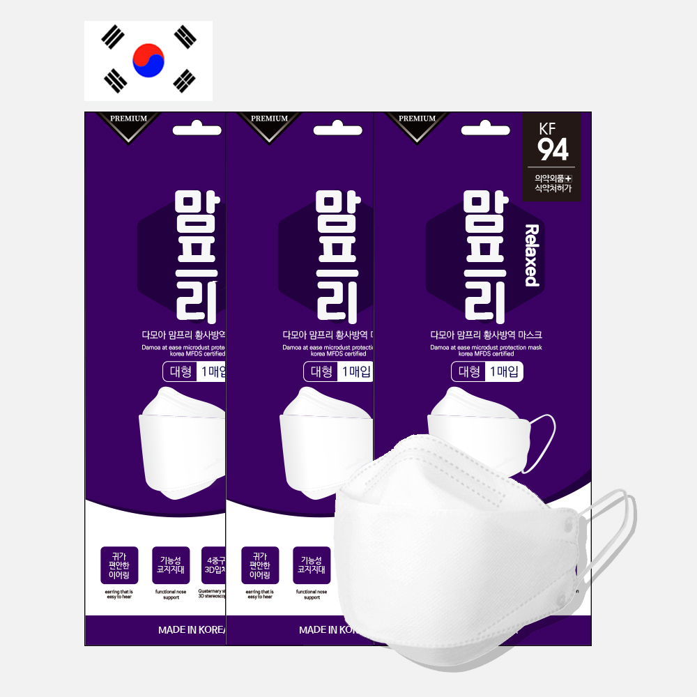 이미지 상세보기