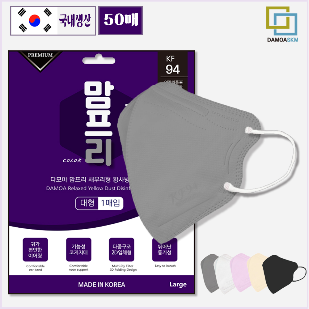 이미지 상세보기