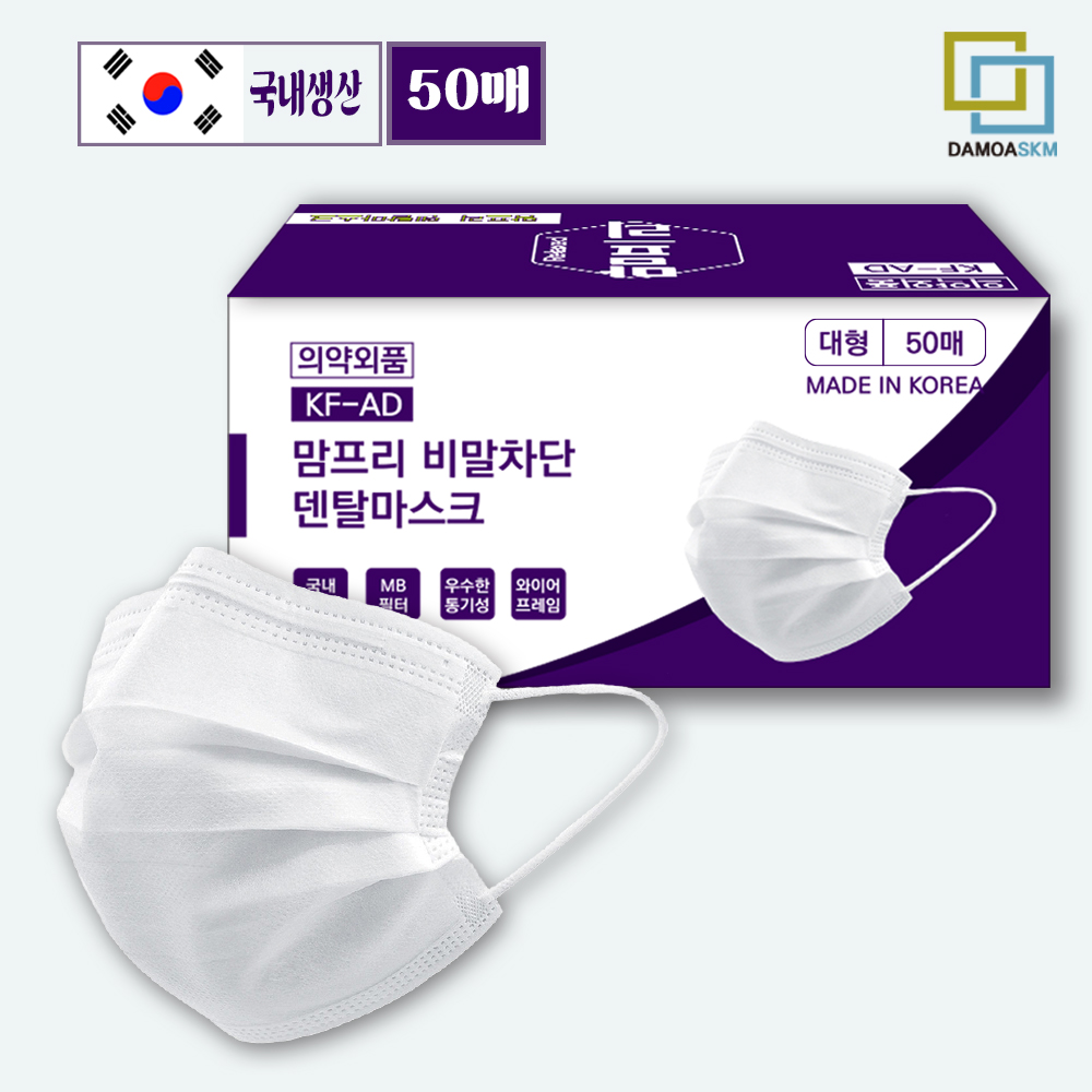 이미지 상세보기