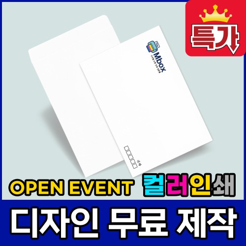 이미지 상세보기