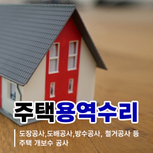 이미지 상세보기 이미지 상세보기
