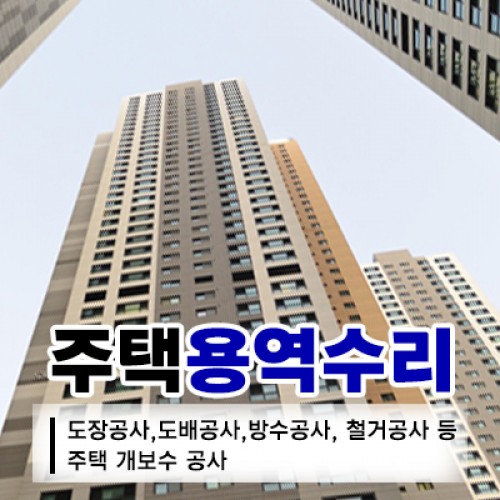 이미지 상세보기 이미지 상세보기
